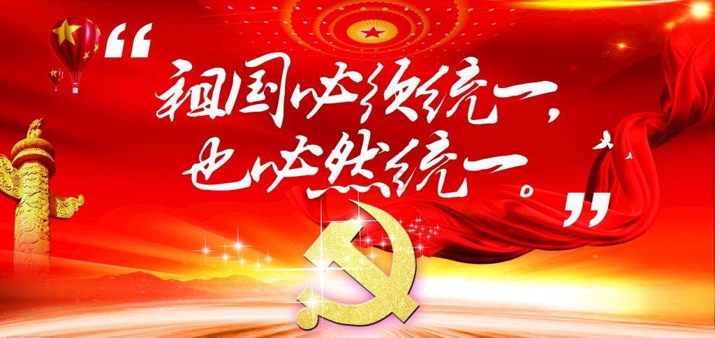 蓝色微笑方块选关版